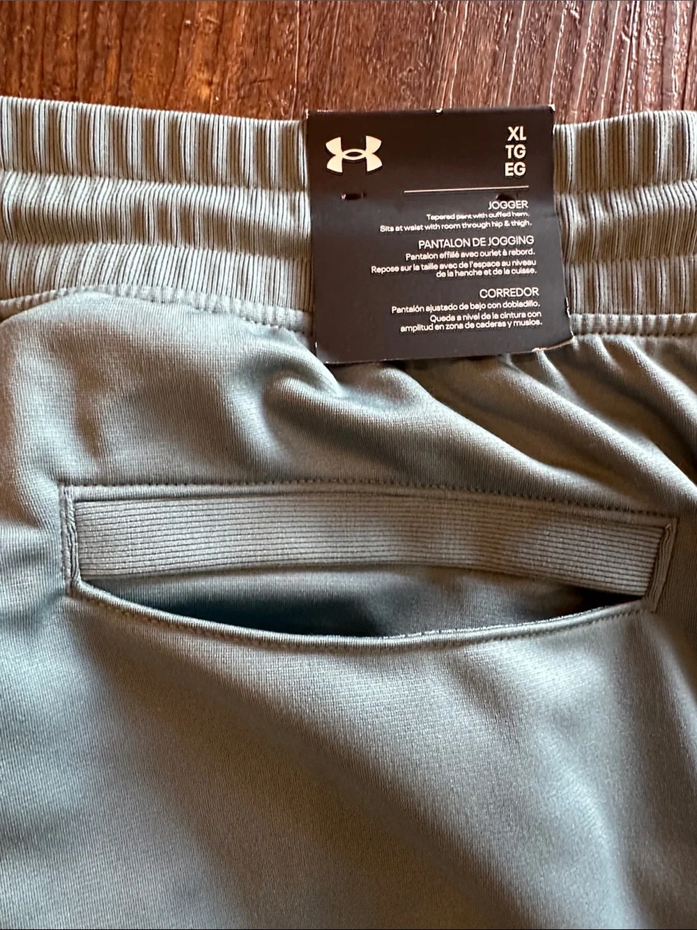 Under Armour Men’s Sage Green Athletic Joggers - Picture 3 of 5